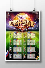 李刚仁或今夏转会英超 巴黎愿意放行球员