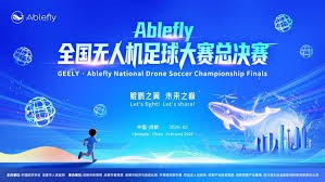 德科成功转会法蒂保留分成策略解析